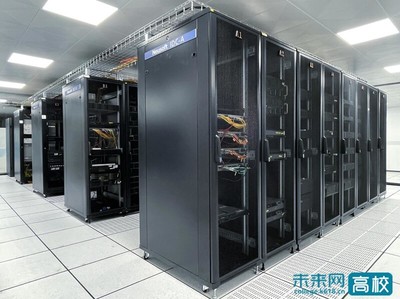 廣東東軟學院榮獲“廣東省2024年IPv6規(guī)模部署工作標桿單位”稱號