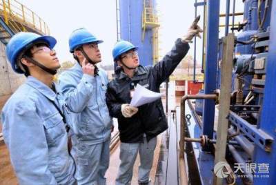 蕪湖市有色金屬壓延廠