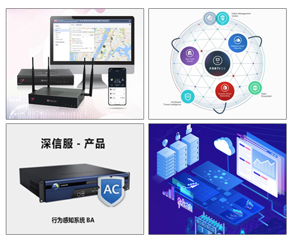 深信服云鏡超融合系統 多重智能防護下的云化基礎設施新范式